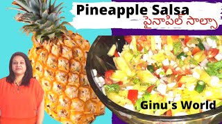 Pineapple Salsa Pineapple Salsa Healthy Food  పైనాపిల్ సాల్సా [upl. by Ilat]