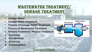 Primary Treatment of Wastewater Screening Grit Chamber SedimentationUrduHindiwaterpollution [upl. by Diane-Marie]