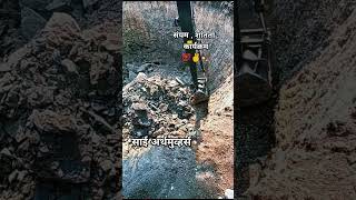 संयम  शांतता कार्यक्रम💯✌🦅 viral royal business successful royalkarbhar viralvideos shetkri [upl. by Bronson]