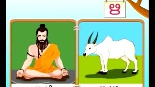 learn Malayalam  animated alphabets and words  malayalam letters for children [upl. by Enneyehs208]