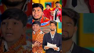 बच्चो ने ठंड में दी परीक्षाaaganwadikebacche comedy lessonoflife schoollife dhonisir 56 [upl. by Anertac]