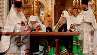 Otce Nas RussischOrthodox Liturgische Gesänge  RussianOrthodox Liturgical Chants [upl. by Ettezus]