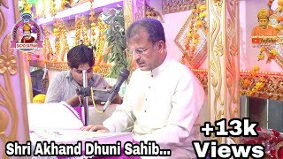 Sacho Satram  Dhuni Sahib Voice Of Hazur Saroop Sain Sadhram Sahib Jan  FullHD 1080p [upl. by Airdnat]