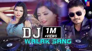 New Tharu Song ll DJ WALAK SANG llDarpanMuskanRaj KusmyFtNareshShusila [upl. by Dnamra]