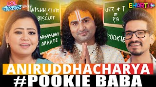 Pookie Baba Edition DrAniruddhacharyaJiMaharaj Funniest Moments [upl. by Aihtnamas]