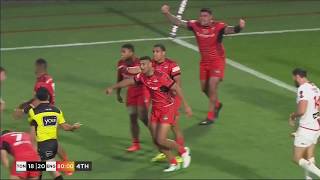 Tonga v England Highlights  2017 Rugby League World Cup semifinal 251117 [upl. by Arbmat900]