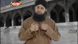 Mere khwaja piya owais raza qadri [upl. by Ahsilahs16]