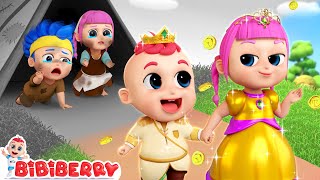 Dont Feel Jealous  Family Song  Kids Songs  Bibiberry Nursery Rhymes [upl. by Yartnoed]