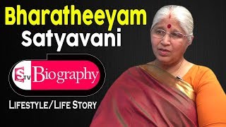 Bharatheeyam Satyavani Biography  Lifestyle  Life Story  Life History  SumanTv [upl. by Adnihc]