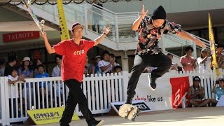 Yuta Kikuchi VS Takashi Suzuki TKC All Japan Championship Freestyle Skateboard The BATTLE 2014 [upl. by Aikel]