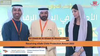 eSafe Conference 202223 Schools receiving eSafe child online protection award [upl. by Notsirk]