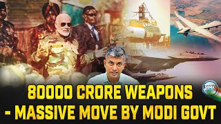 PREDATOR DRONE  அணுசக்தி நீர் மூழ்கி கப்பல்  80000 கோடிக்கு ஆயுதங்களை குவிக்கும் பாரதம்  PM Modi [upl. by Kraska]