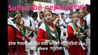 Beautiful girl dance in Tamu loser  Losar Festival of Nepal [upl. by Alaham]