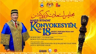 SIARAN LANGSUNG MAJLIS ISTIADAT KONVOKESYEN INSTITUT PENGAJIAN ISLAM DAN DAKWAH SABAH KALI KE18 [upl. by Nosiram]