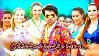 Chinkaarakkuruve  Raksha Malayalam Latest Movie Song  Ramcharan  Tamannaah [upl. by Kassia321]