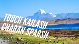 Kailash Mansarovar Charan sparsh by Traveldost [upl. by Neelear92]