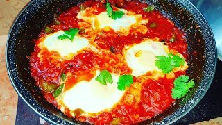 Shakshuga Breakfast  SHAKSHUKA ARABIC URDUampHINDI RECIPE IN THE WORLD  شکشوکا [upl. by Jeddy]