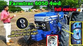 Farmtrac 6050 4wd tractor  village engineer view [upl. by Eilsew]