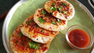 Onion Tomato Uttapam उत्तपा रेसिपीtasty breakfast recipesmitas kitchen [upl. by Otilesoj]