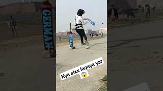 kya sixx lagaya yar😱 mintstarcricket cricketlover cricket mintstar11 youtubeshorts duckybhai [upl. by Selrahc269]