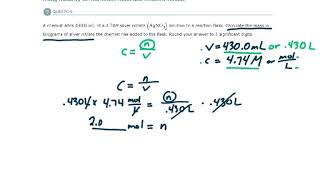 ALEKS  Using molarity to find solute mass and solution volume  Example 1 [upl. by Johan]