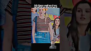 baap baap hota hai part 1 attitude pawer tiger srok shorts viral motivation [upl. by Marylou904]