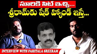 పొత్తులో ధర్మవరం బీజేపీ కీ Interview with Paritala Sriram  Jaffar talks  AP Election2024 [upl. by Bronny640]