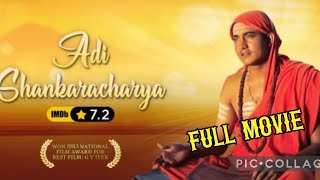 National Award Winning Movie Adi Shankaracharya 1983 Full Movie [upl. by Adnuhsar]