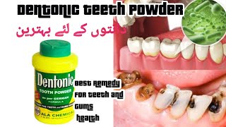 Dentonic Tooth Powder  Best remedy for teeth and gums health [upl. by Memory384]