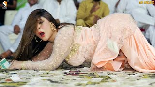 Meri Nathli Kanwari Chahat Baloch Latest Dance Performance 2023 [upl. by Rodoeht]