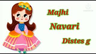 Jari Chya Sarit  Majhi Navari Distes G  Vishnupriya  Sai Patil  Marathi Song  My Love Song [upl. by Isaac737]