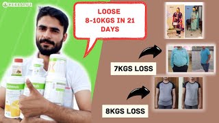 2023 Herbalife ✅ 21 Days Fastest Weightloss Plan 💪  Complete Details Step By step [upl. by Rohpotsirhc]