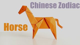 Origami Horse Chinese Zodiac Animals  Easy Paper Crafts Tutorial [upl. by Alleinad]