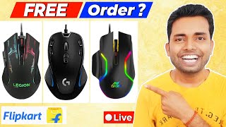 Flipkart Free Order Offer Computer Mouse 100  Guaranteed 🔥 Free Computer Mouse  Free Mouse Order [upl. by Lifton785]