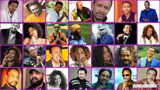 የ 90 ዎቹ ምርጥ የሙዚቃ ስብስብ 30 አርቲስቶች Ethiopian Non stop music 90s VOL 1 [upl. by Tnomed]