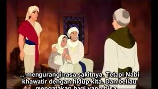 Kisah nabi Muhammad SAW Nabi Terakhir Kartun Bahasa Indonesia kisah teladan [upl. by Eiliak]