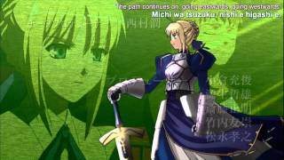 Fate Stay Night opening 2 Kirameku Namida wa Hoshi ni [upl. by Hausmann]