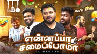 Soori இன்னைக்கு Gaali 😂  Hyderabad Series Epi3  Vj Siddhu Vlogs [upl. by Anirrehs542]