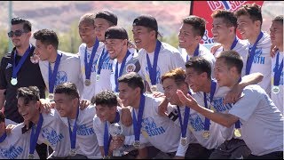 2017 Presidents Cup  Region IV Champions Crowned [upl. by Lagasse]