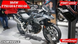 BMW F 750 GS amp BMW F 850 GS  First Look  Auto Expo 2018  ZigWheelscom [upl. by Busby]