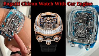 Bugatti Watch Features in Hindi  Bugatti Watch Price in India  Bugatti Chiron [upl. by Bravin]