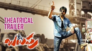 Balupu Telugu Film Offical Trailer  Raviteja  Sruthi Hassan  Anjali  Thaman S [upl. by Methuselah]