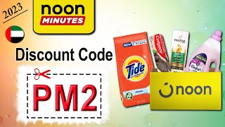 How Can you Use Noon Minutes Coupon Code PM2 for 2023 [upl. by Christoffer906]