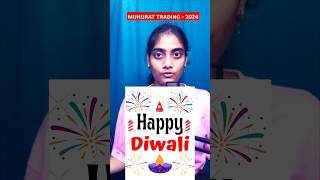 Diwali Special Muhurat Trading Ki Shubh Ghadi diwali muhurattrading stockmarket happydiwali [upl. by Swaine]