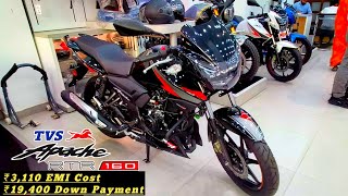 Pulsar N150 vs Apache 160 2V Drag Race [upl. by Salomo]