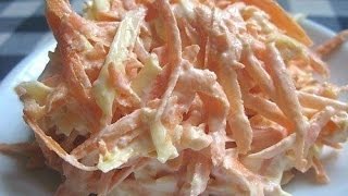 Очень вкусный Салат с морковкой и яблоком Быстро и вкусносалат рецептысалатов салатынапраздник [upl. by Loris]