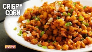 Crispy Corn  Chatpata Corn Recipe  Easy Snack Recipe  Corn Recipes [upl. by Shayne]