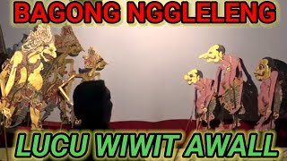 BAGONG NGGLELENG ✓WAYANG KULIT KI DALANG SENO NUGROHO [upl. by Valera]