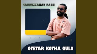 Otiter Kotha Gulo [upl. by Floris]