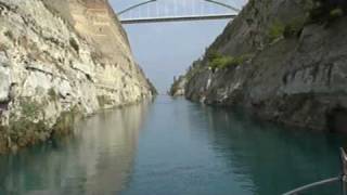 Corinth Canal Cruise [upl. by Cirek615]